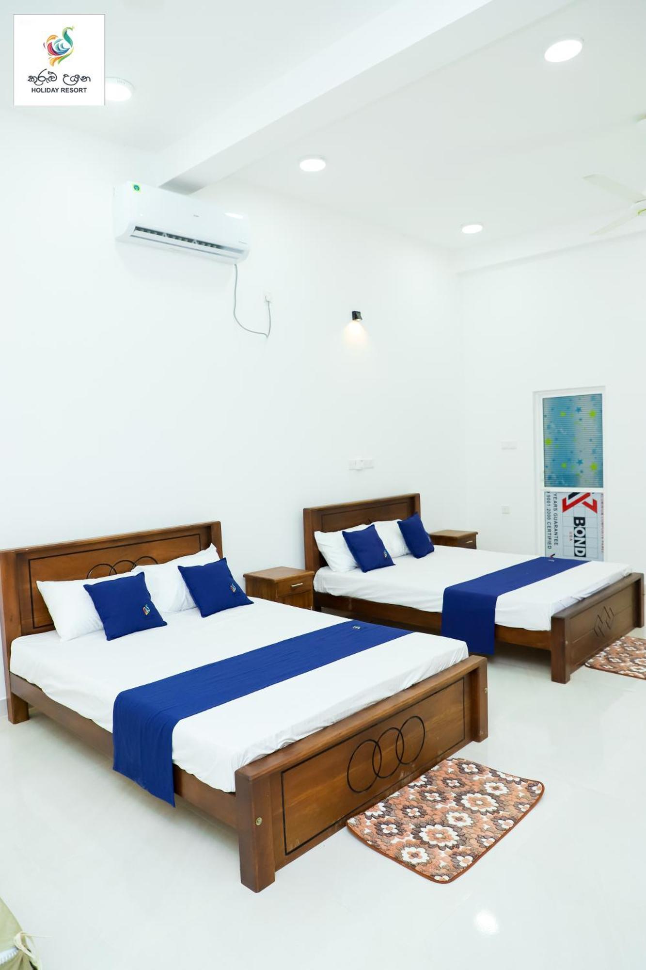 Kurulu Uyana Holiday Resort Kataragama Εξωτερικό φωτογραφία